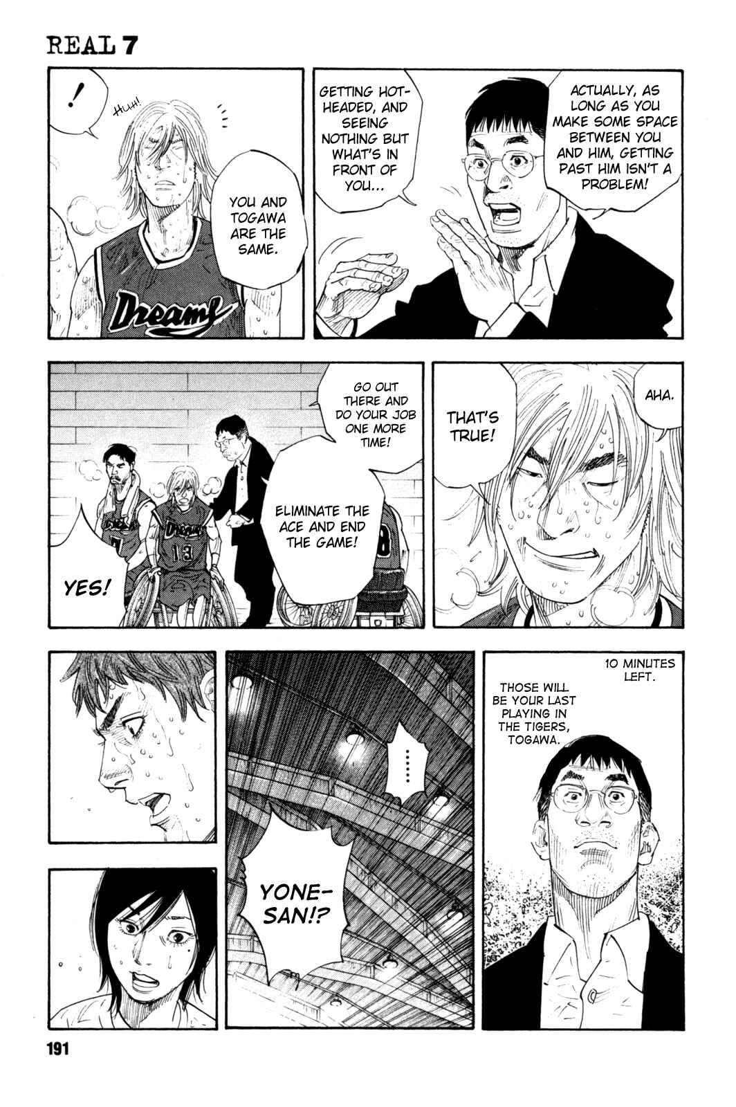 Page 14 Chapter 42 REAL