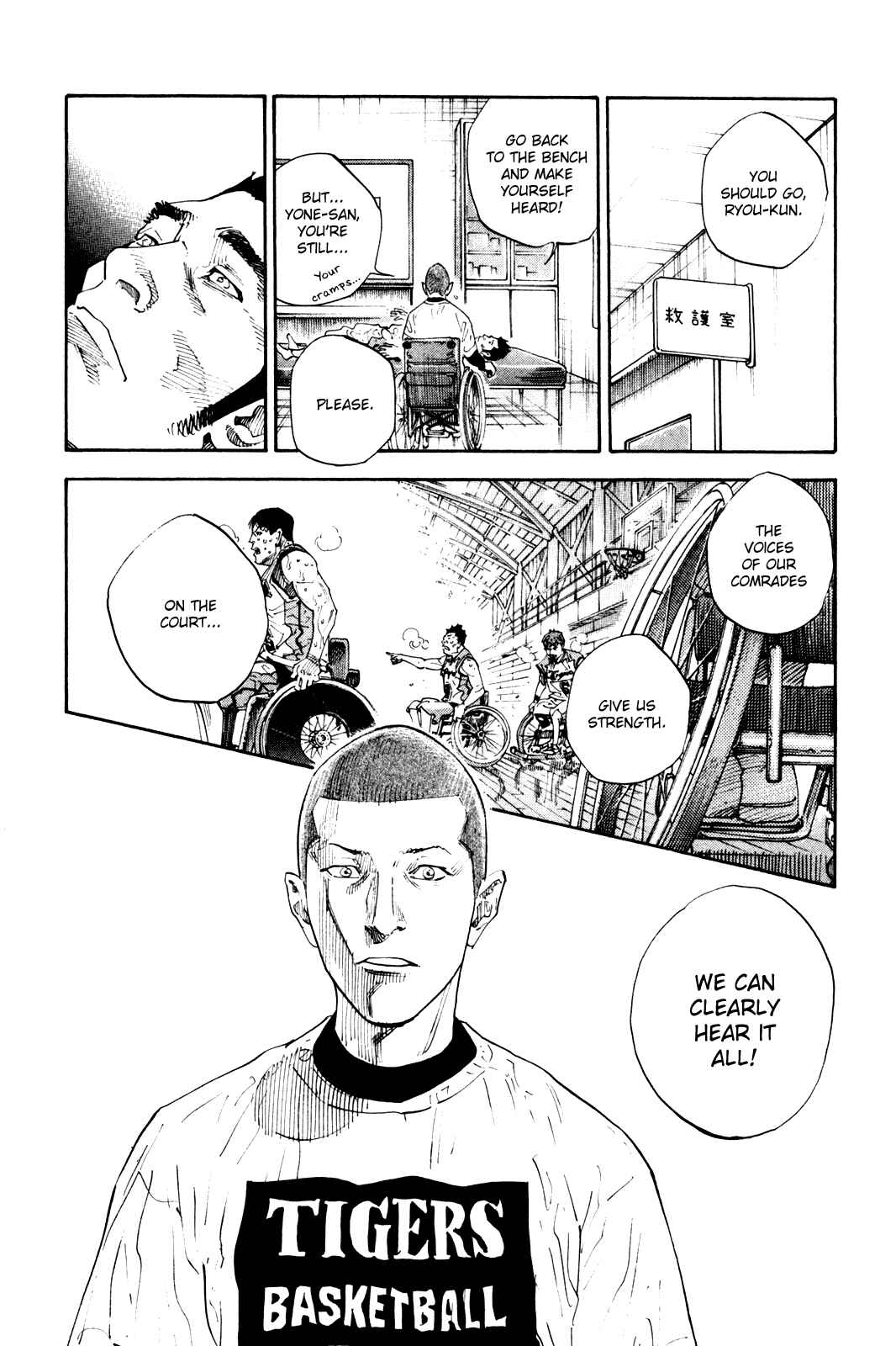 Page 29 Chapter 42 REAL
