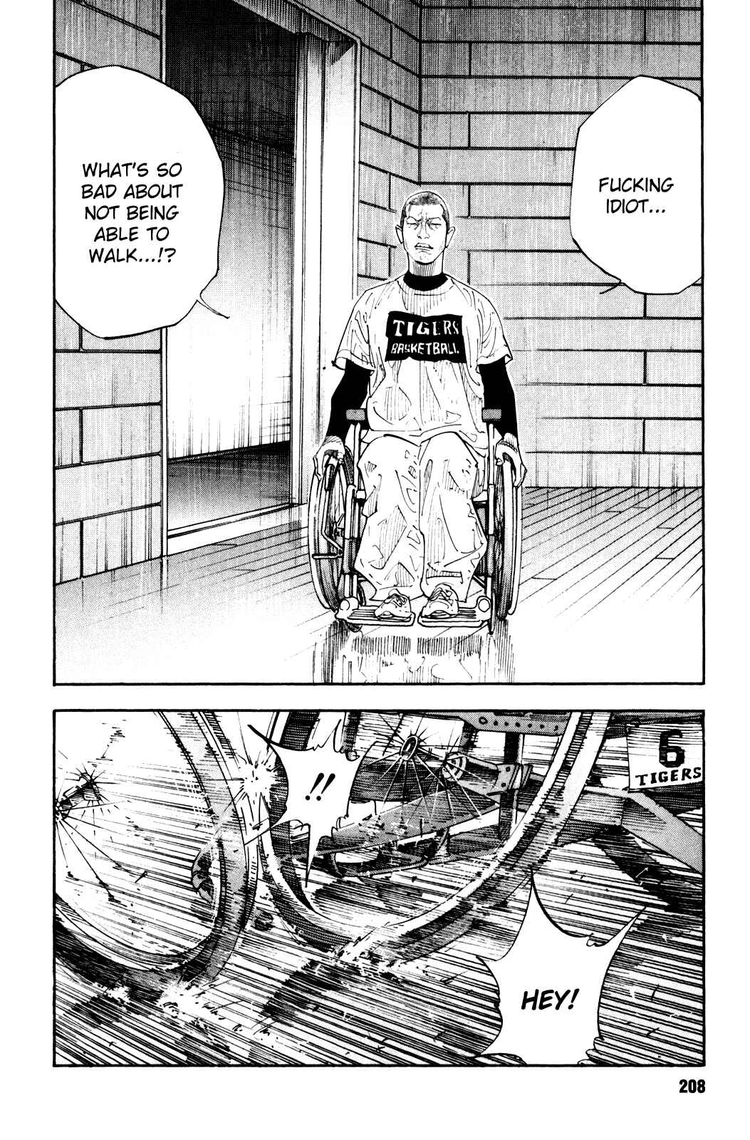 Page 31 Chapter 42 REAL