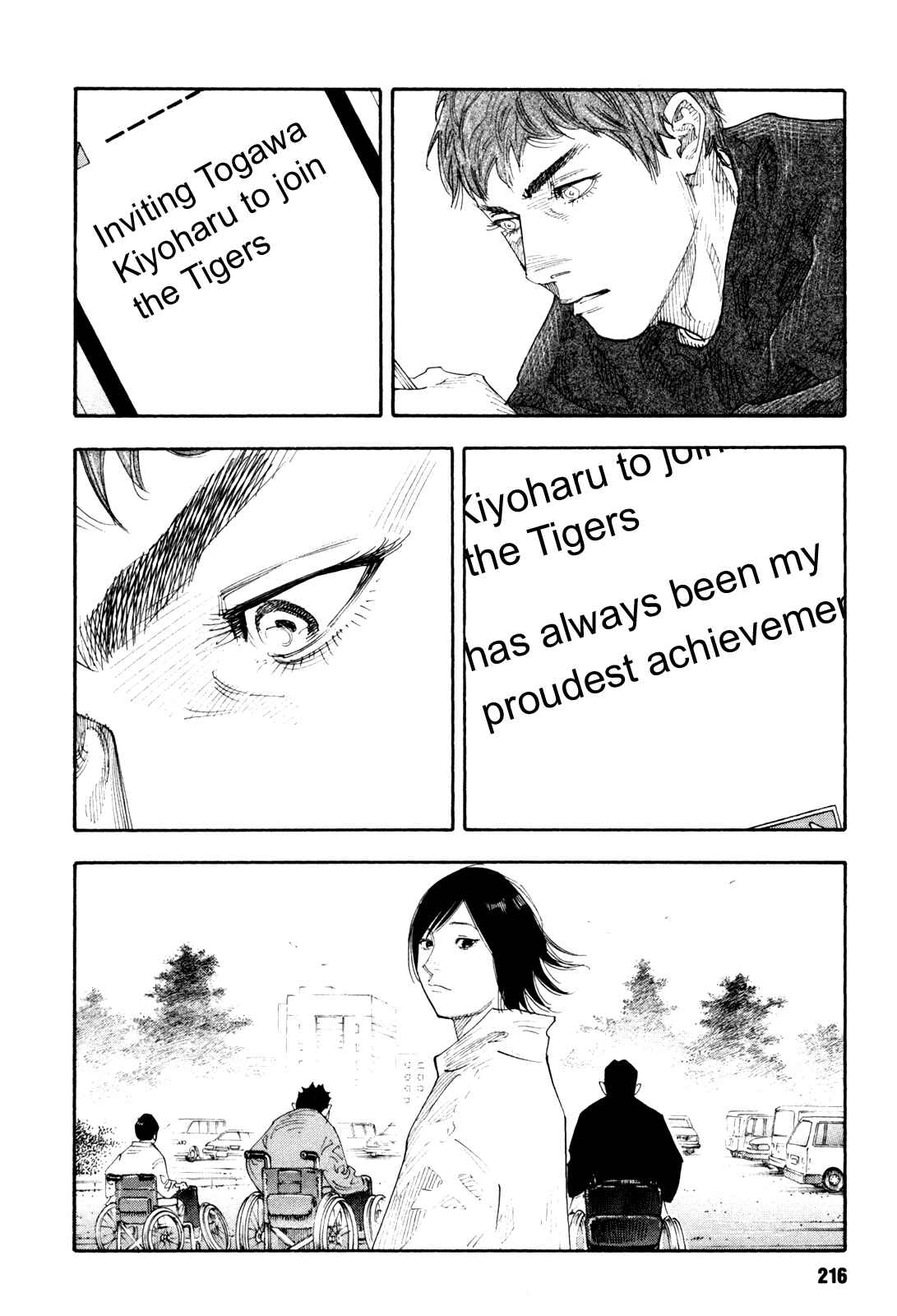 Page 39 Chapter 42 REAL