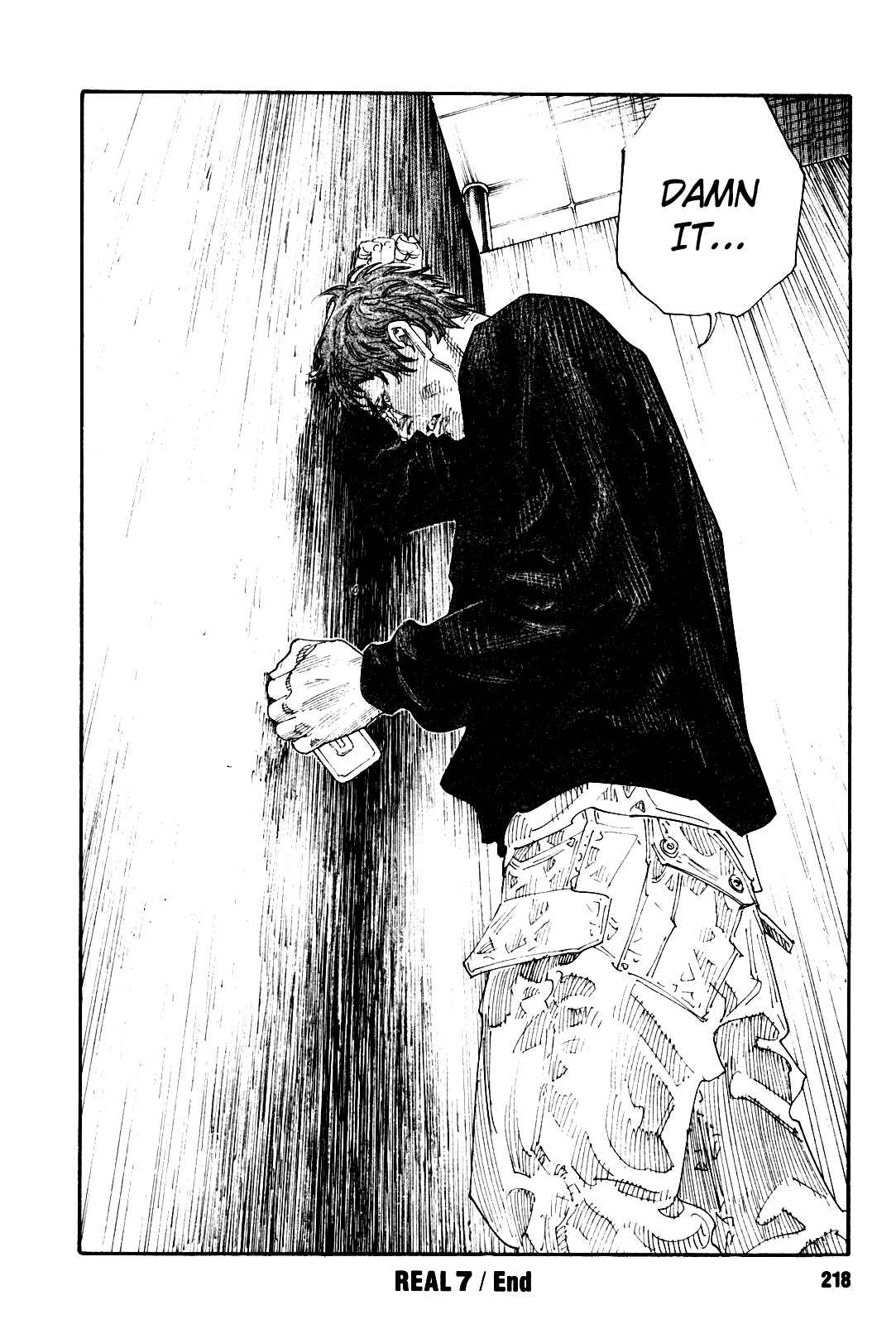 Page 41 Chapter 42 REAL