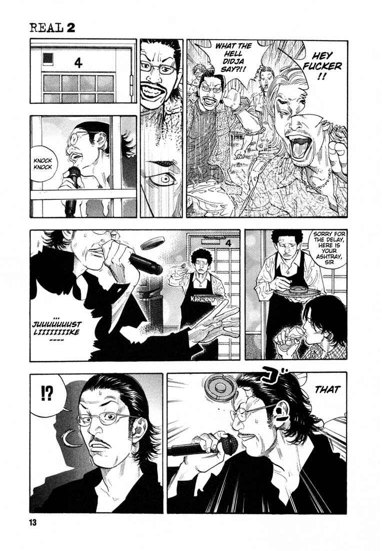 Page 13 Chapter 7 REAL