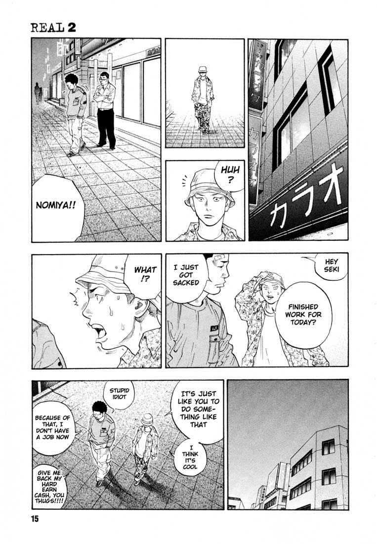 Page 15 Chapter 7 REAL