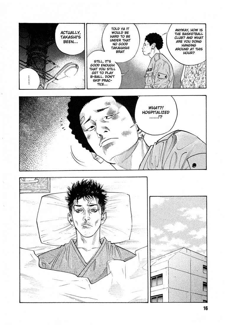 Page 16 Chapter 7 REAL