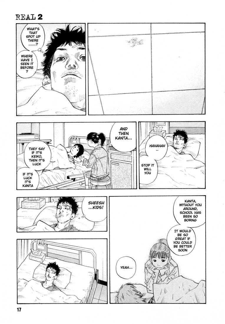 Page 17 Chapter 7 REAL