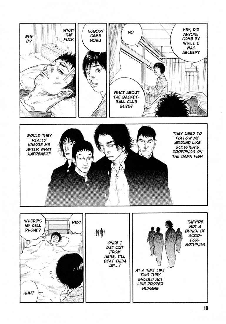 Page 18 Chapter 7 REAL
