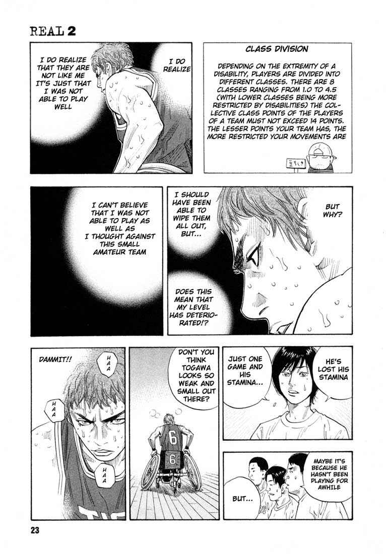 Page 23 Chapter 7 REAL