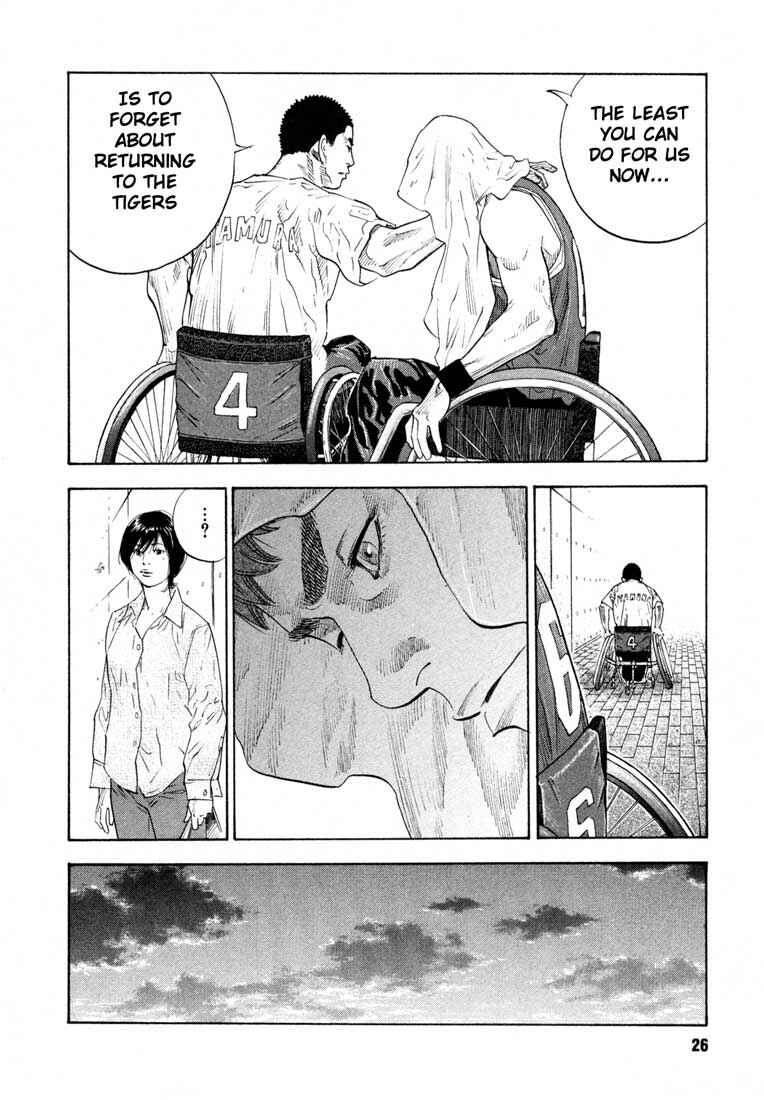 Page 26 Chapter 7 REAL