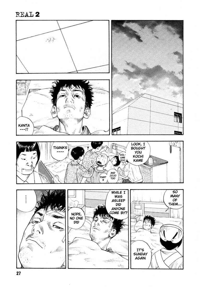 Page 27 Chapter 7 REAL