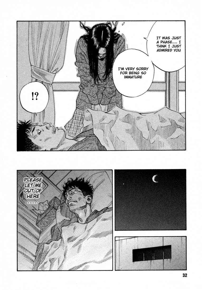 Page 32 Chapter 7 REAL