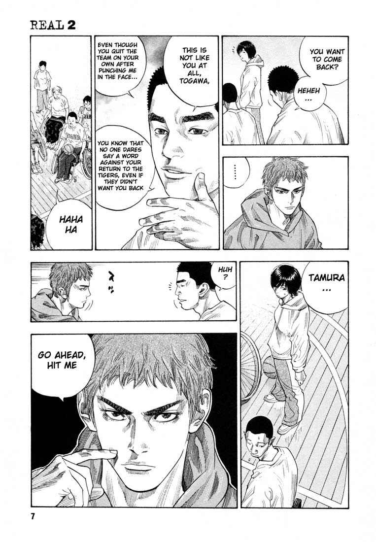 Page 7 Chapter 7 REAL