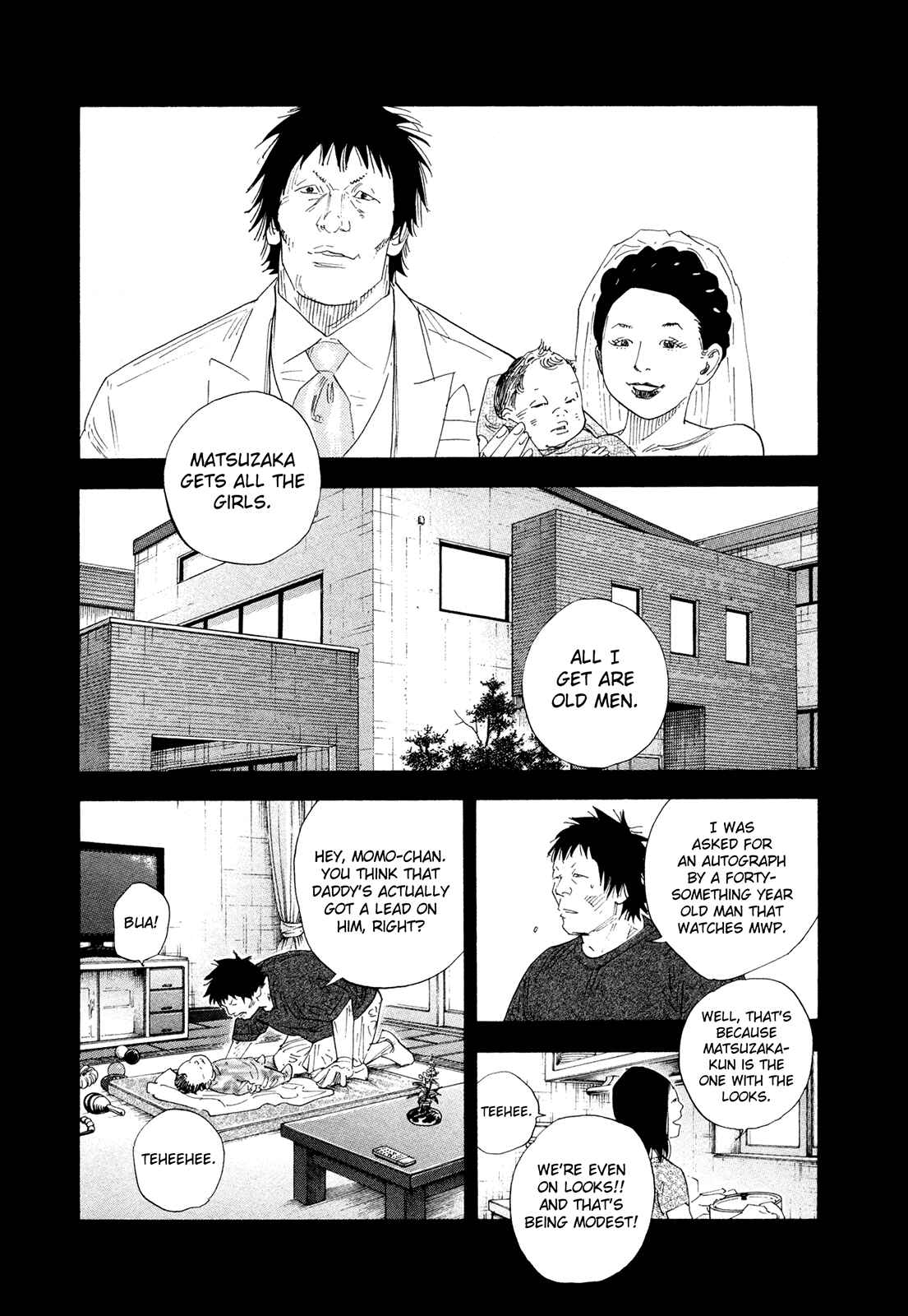 Page 10 Chapter 75 REAL