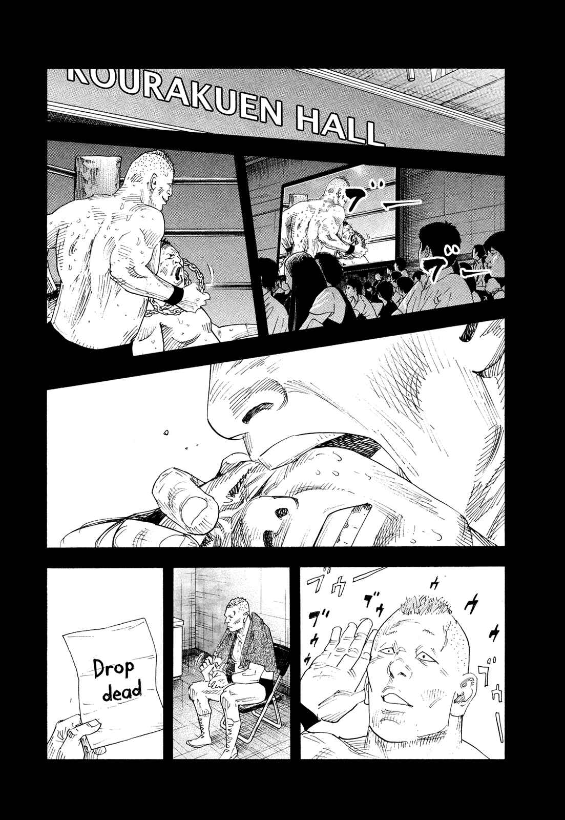Page 20 Chapter 75 REAL