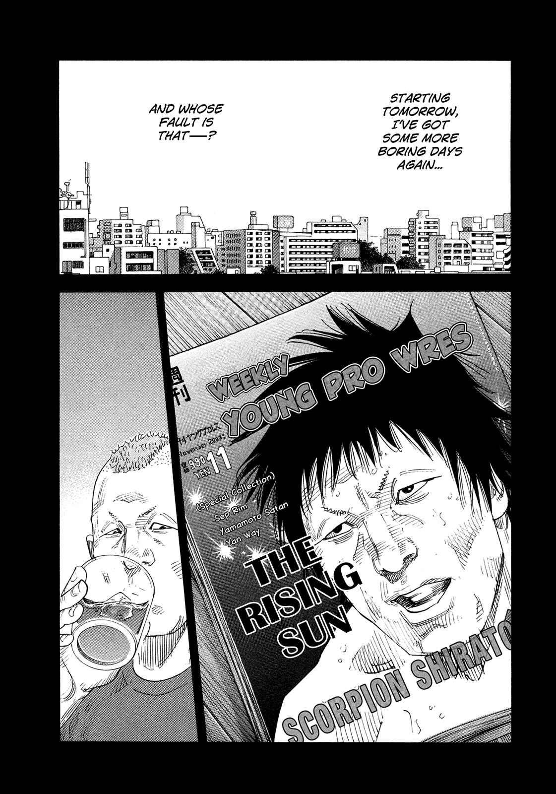 Page 23 Chapter 75 REAL