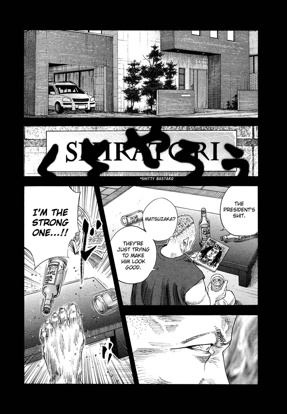 Page 26 Chapter 75 REAL