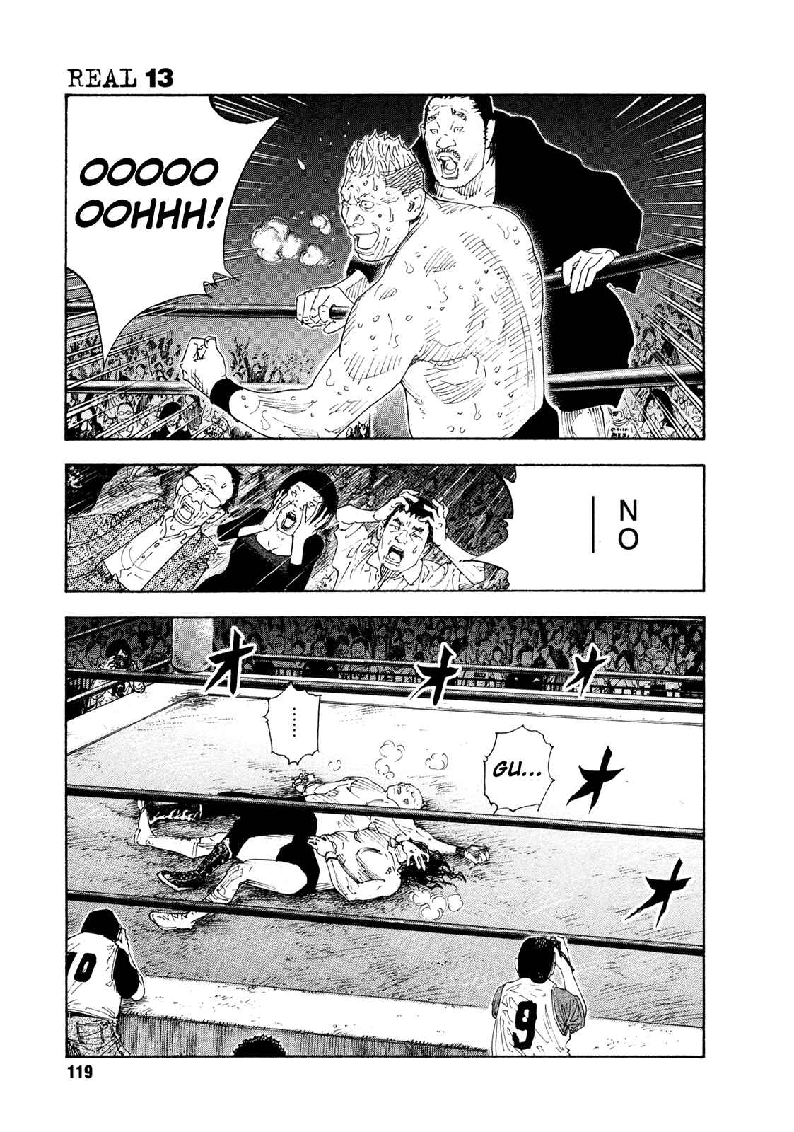 Page 16 Chapter 76 REAL