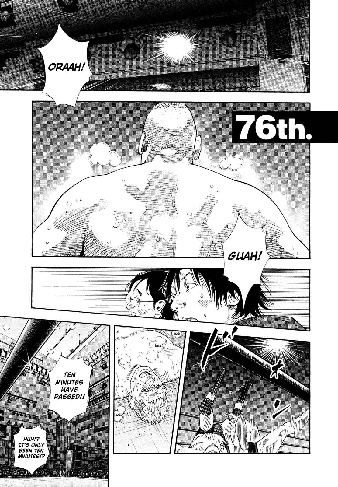 Page 2 Chapter 76 REAL