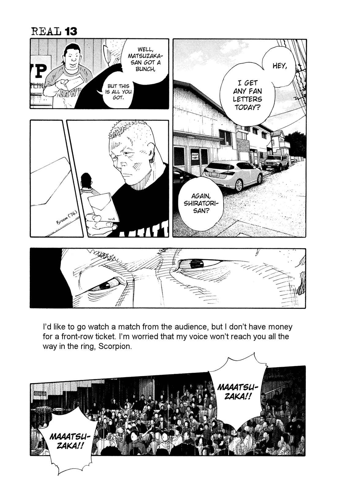 Page 22 Chapter 76 REAL