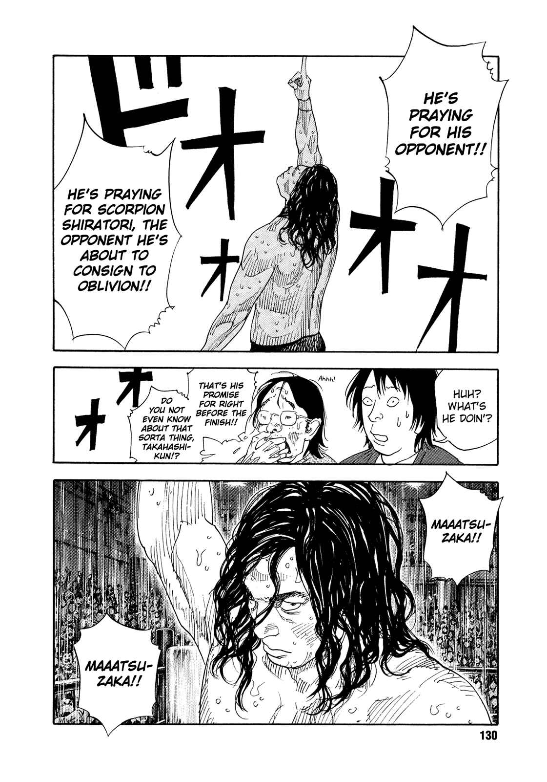 Page 27 Chapter 76 REAL