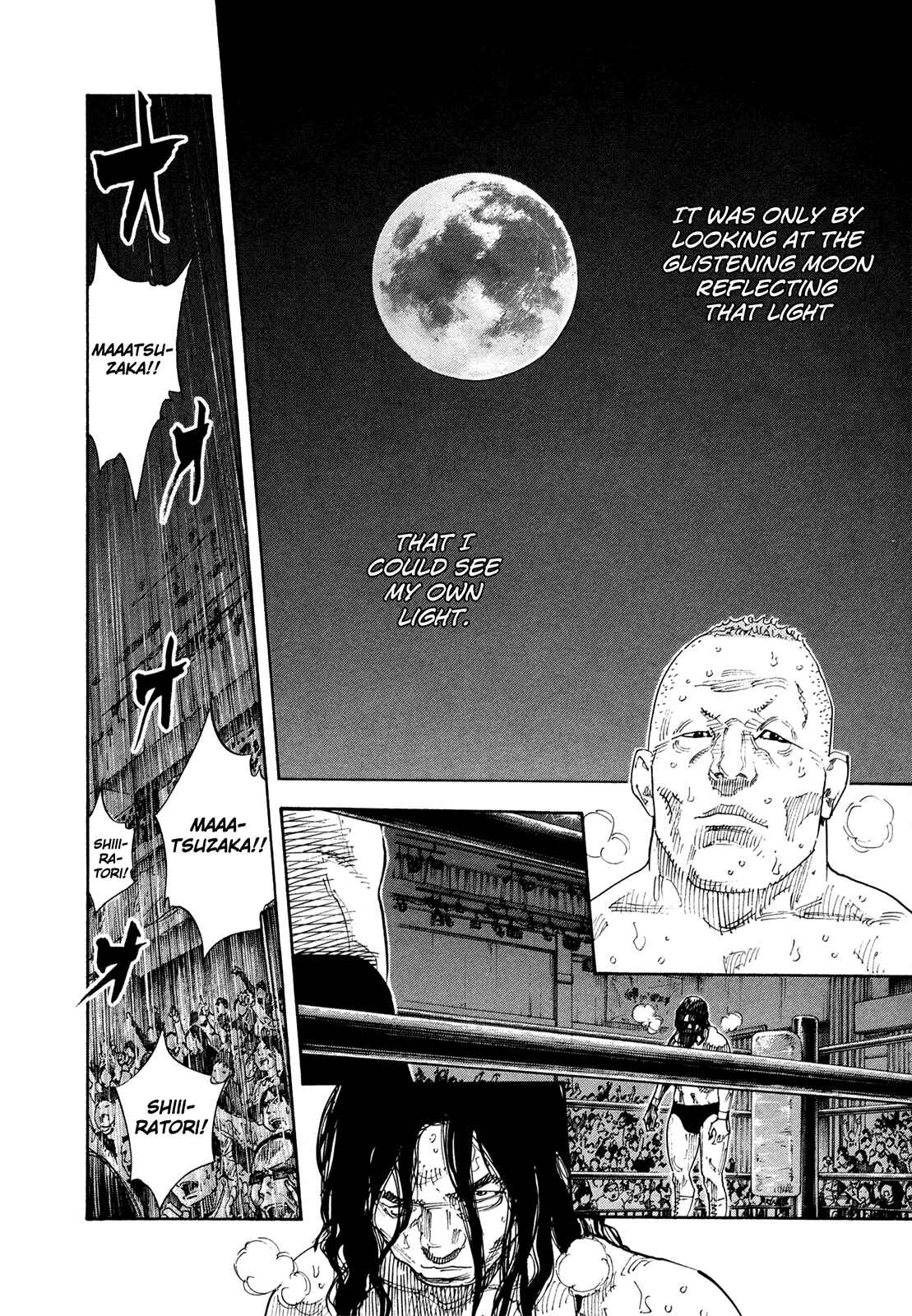 Page 29 Chapter 76 REAL
