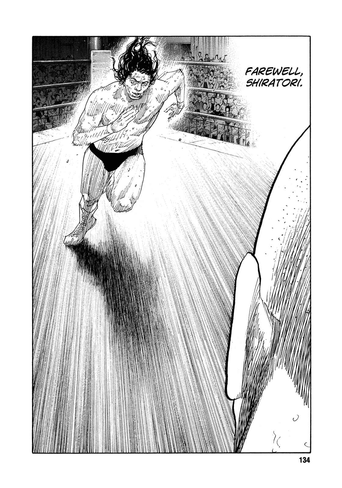 Page 31 Chapter 76 REAL