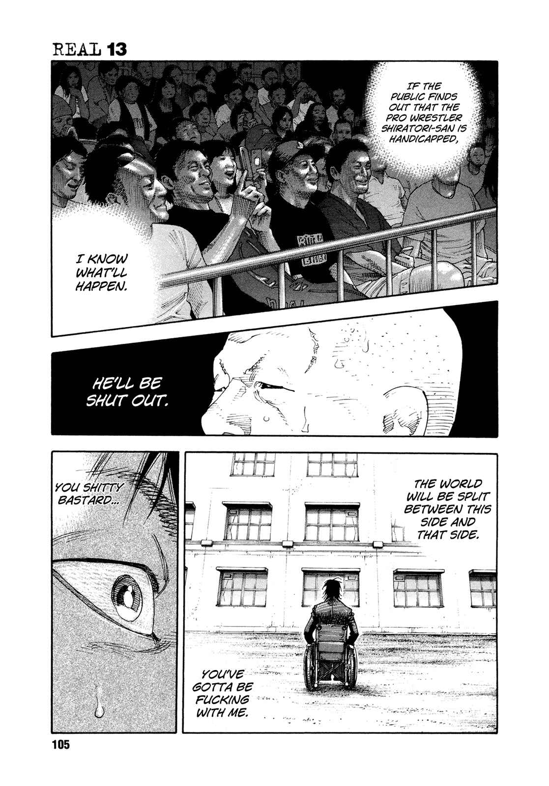 Page 4 Chapter 76 REAL