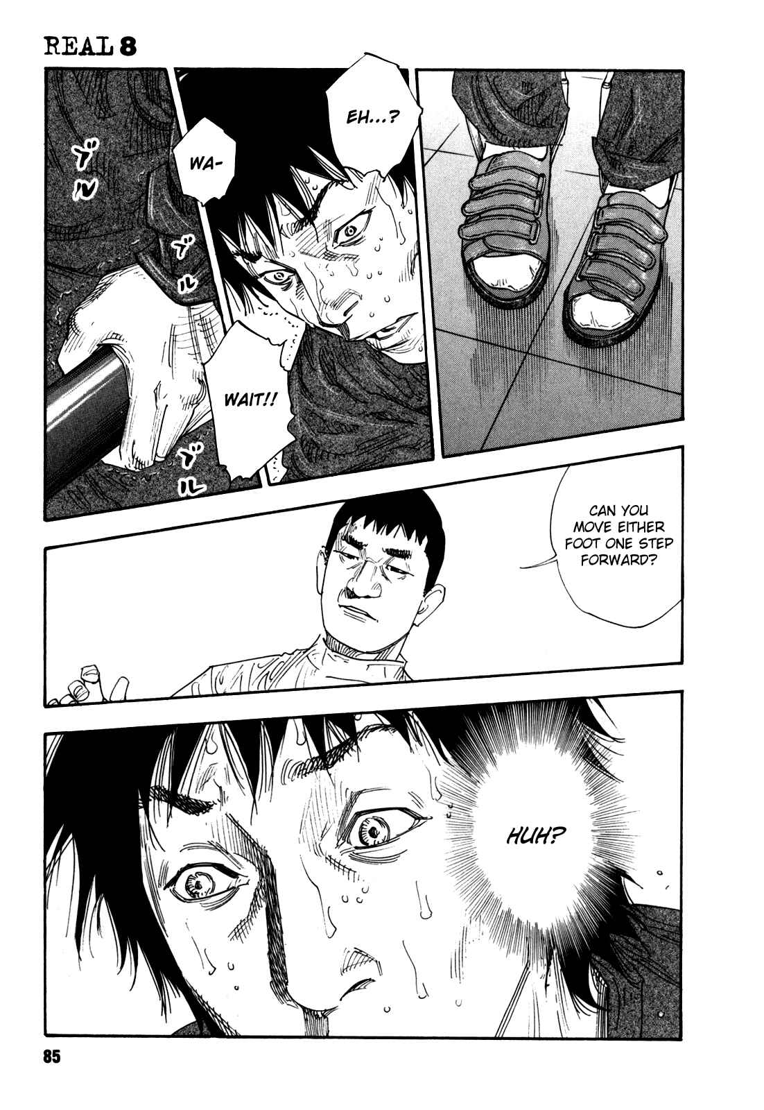 Page 15 Chapter 45 REAL