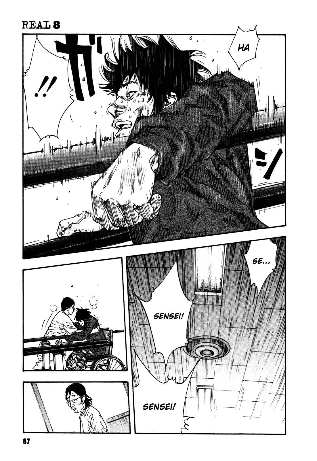 Page 17 Chapter 45 REAL