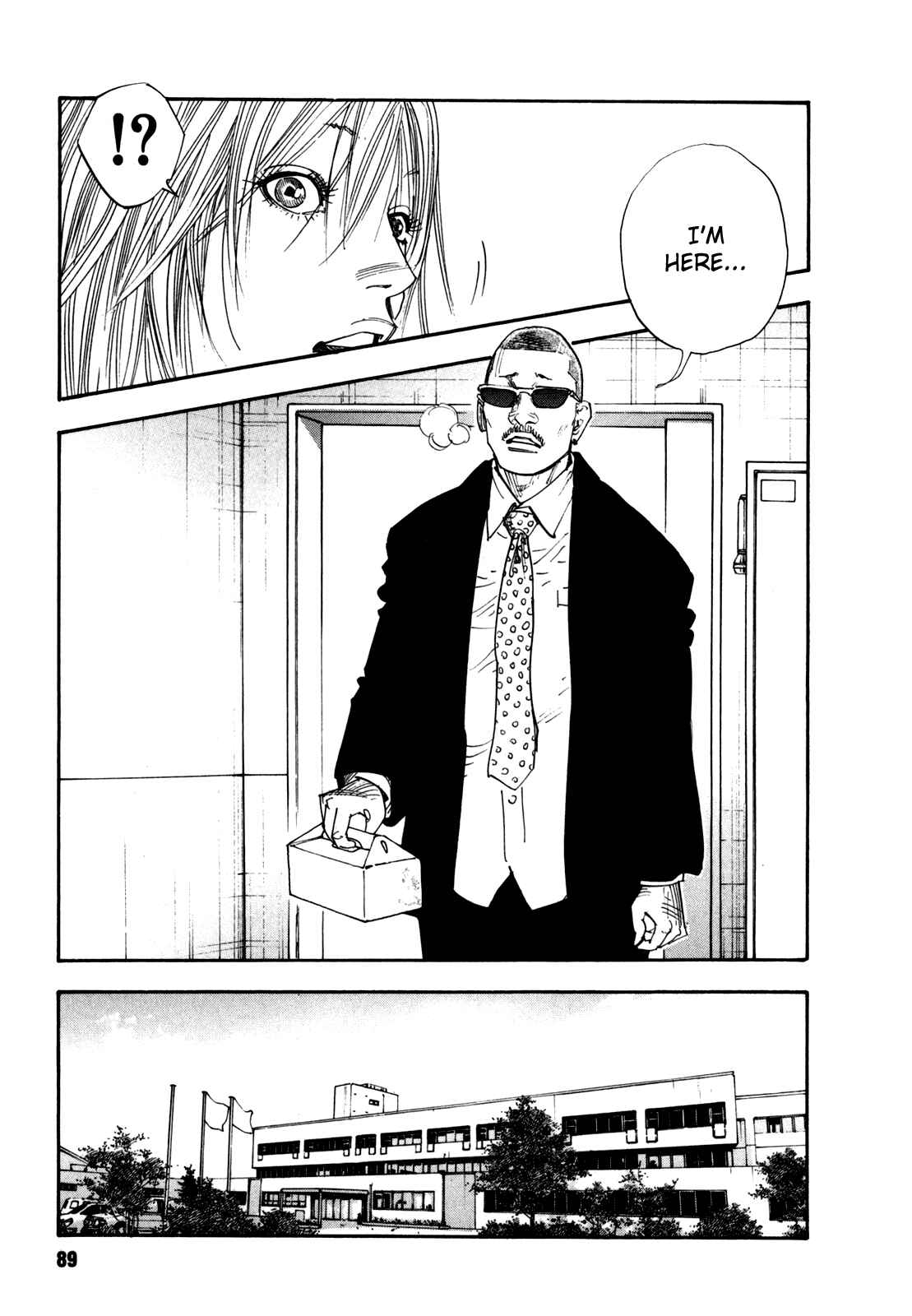Page 19 Chapter 45 REAL