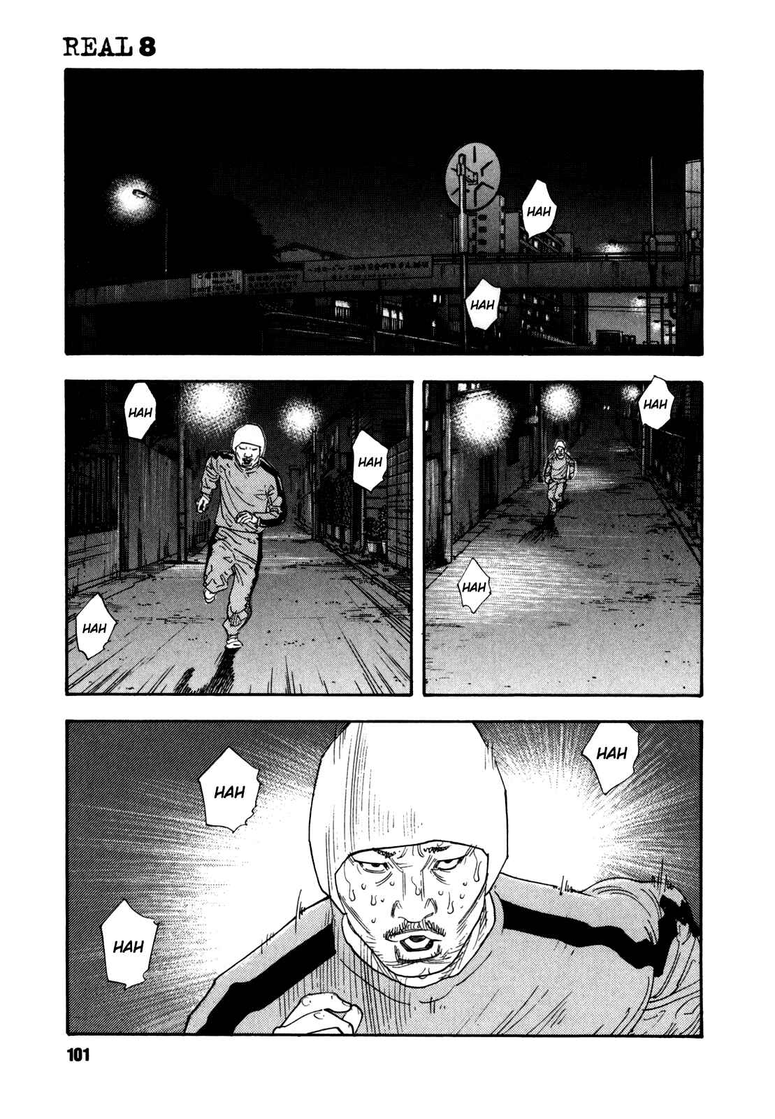 Page 31 Chapter 45 REAL