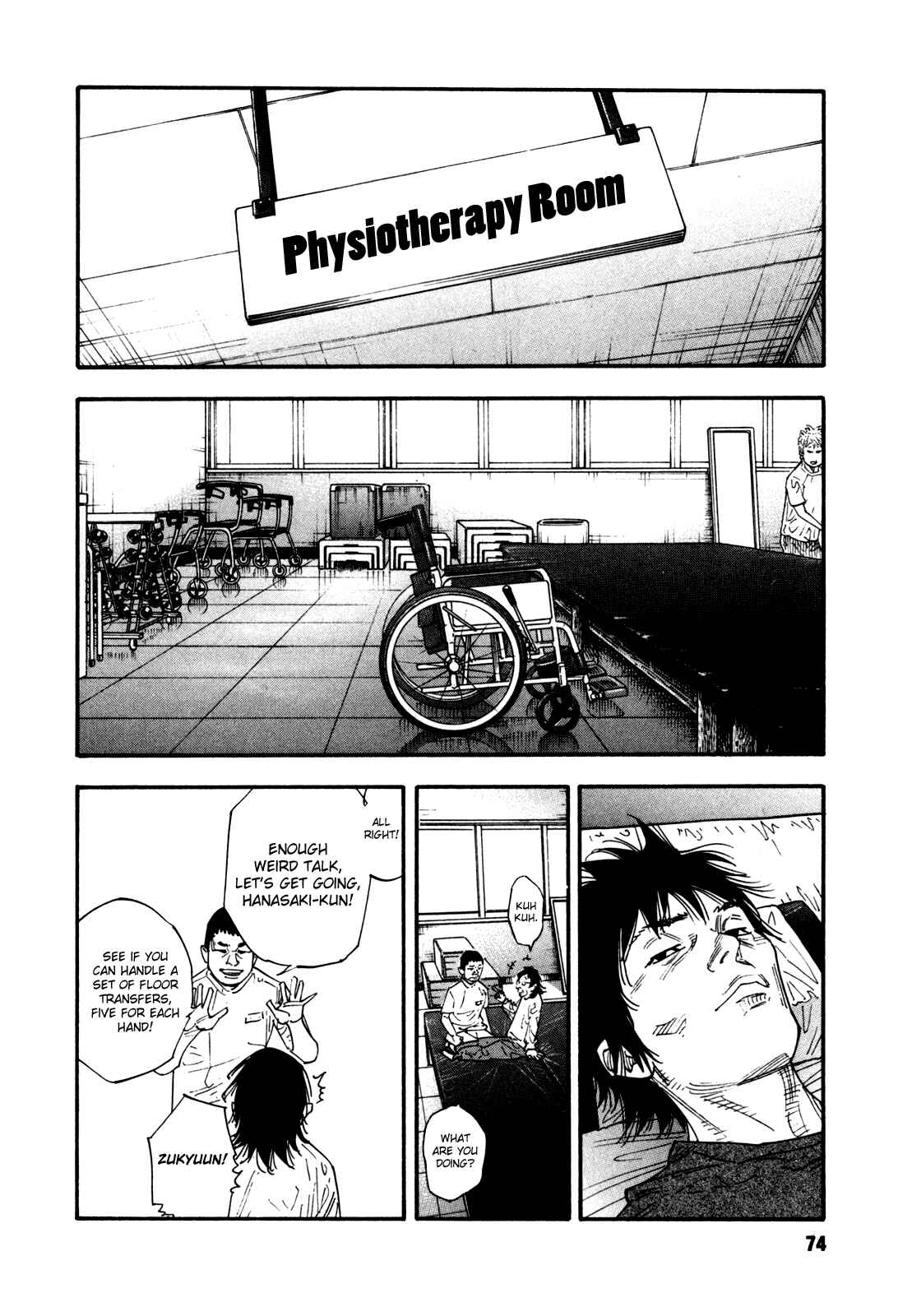 Page 4 Chapter 45 REAL