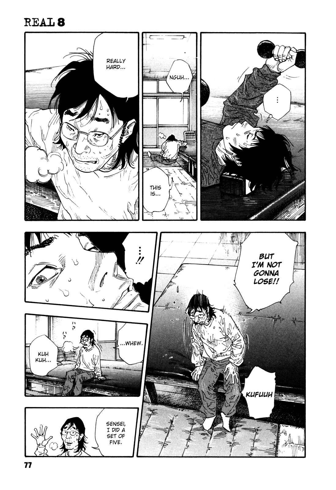 Page 7 Chapter 45 REAL