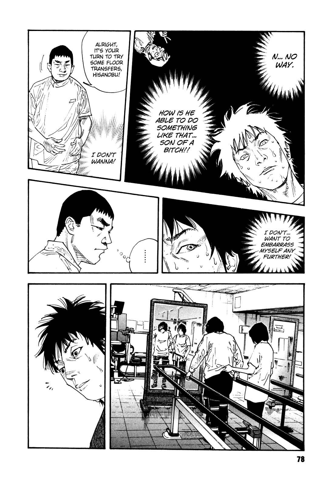 Page 8 Chapter 45 REAL