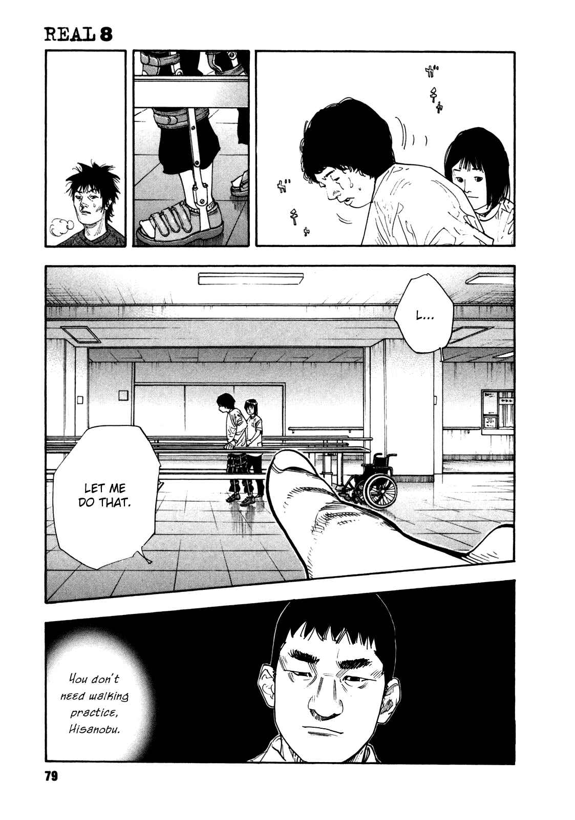 Page 9 Chapter 45 REAL