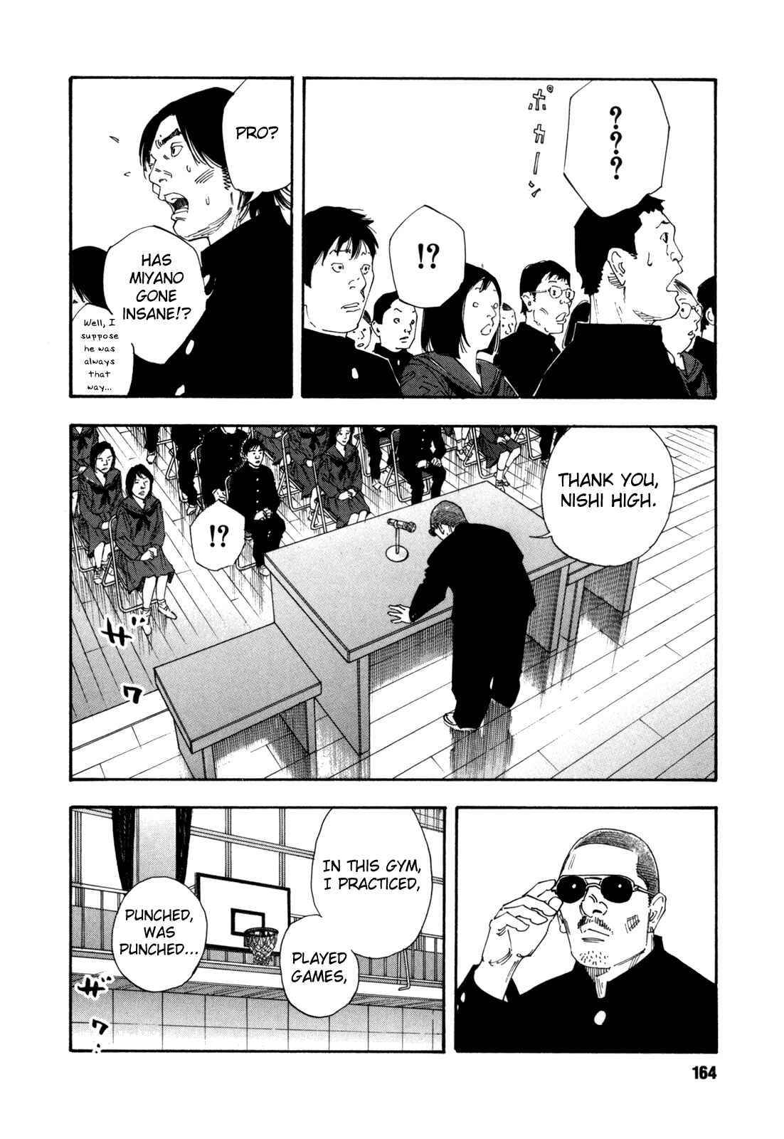 Page 19 Chapter 59 REAL