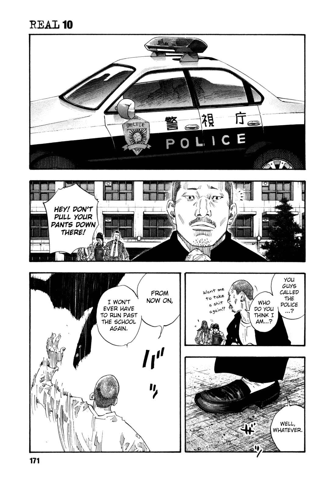 Page 26 Chapter 59 REAL