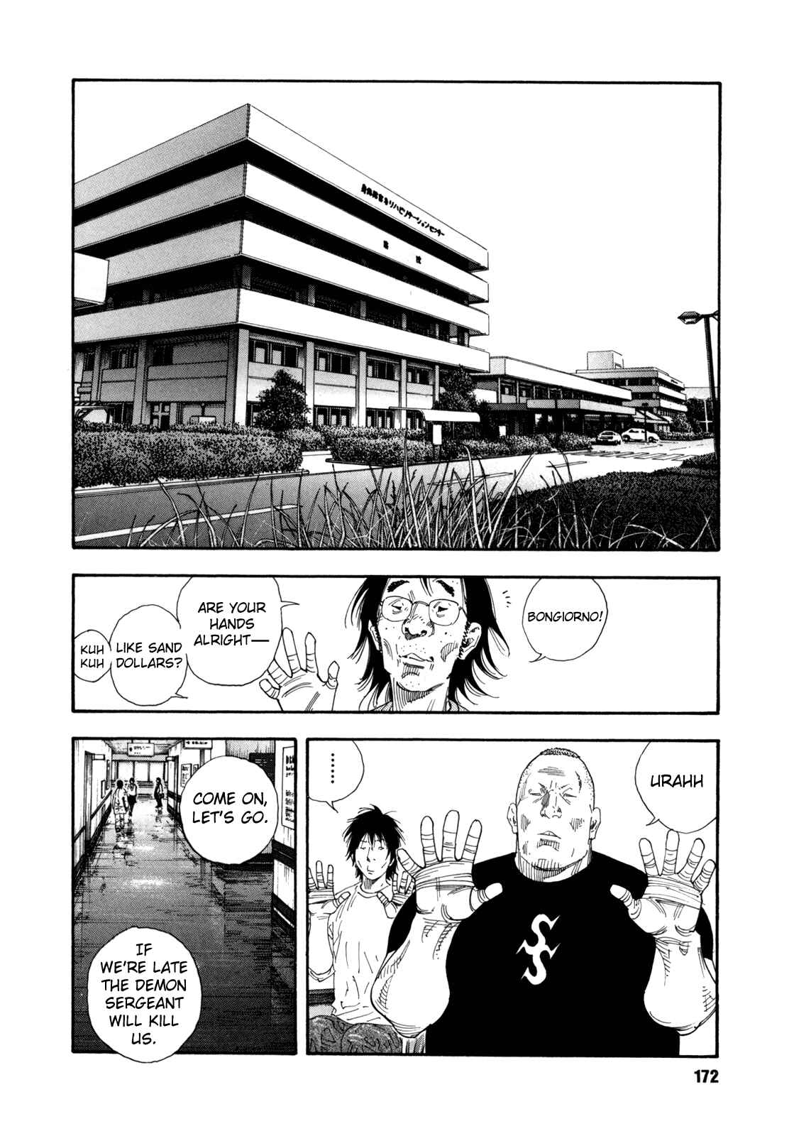 Page 27 Chapter 59 REAL