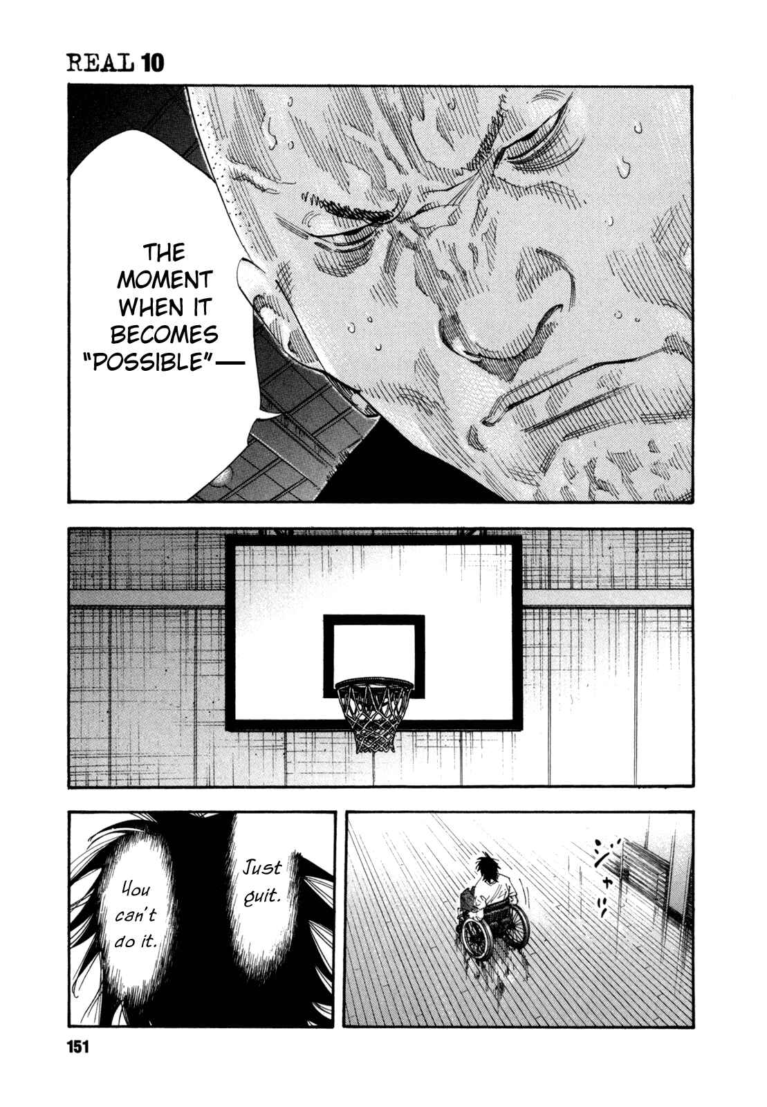 Page 7 Chapter 59 REAL