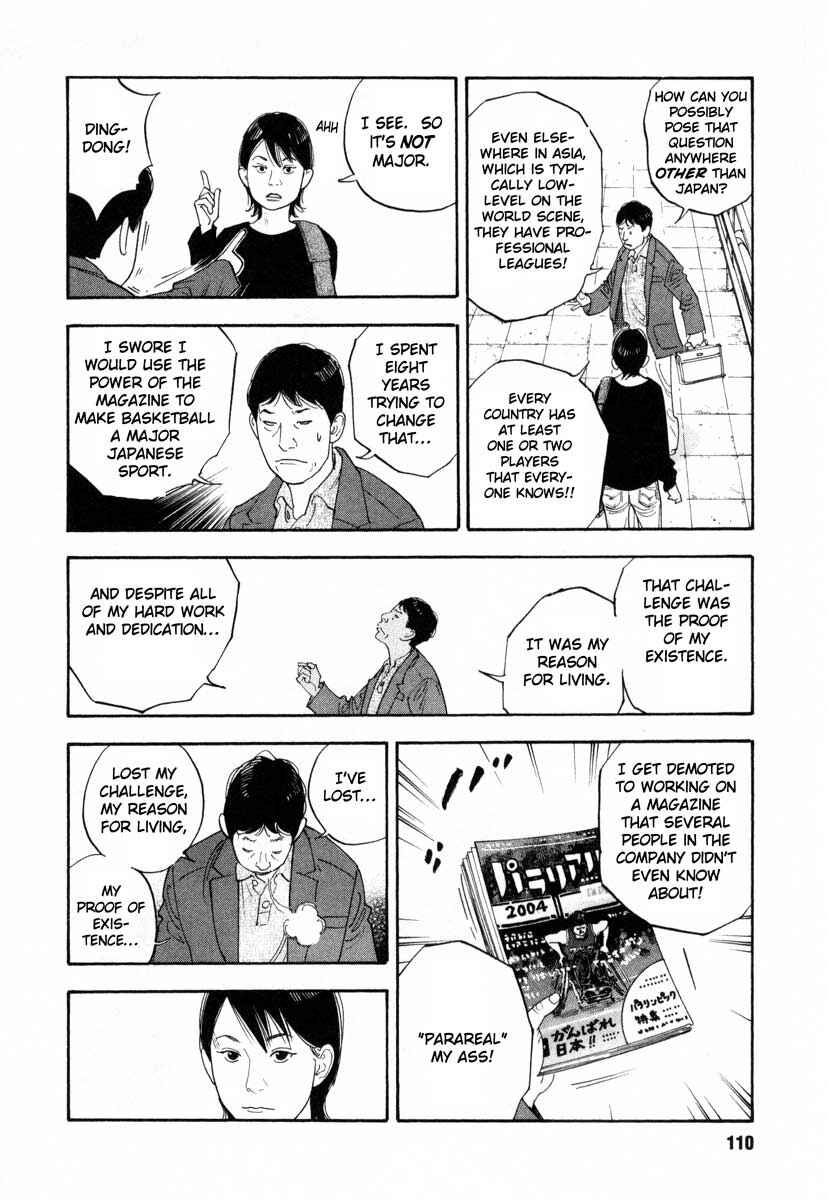 Page 2 Chapter 28 REAL