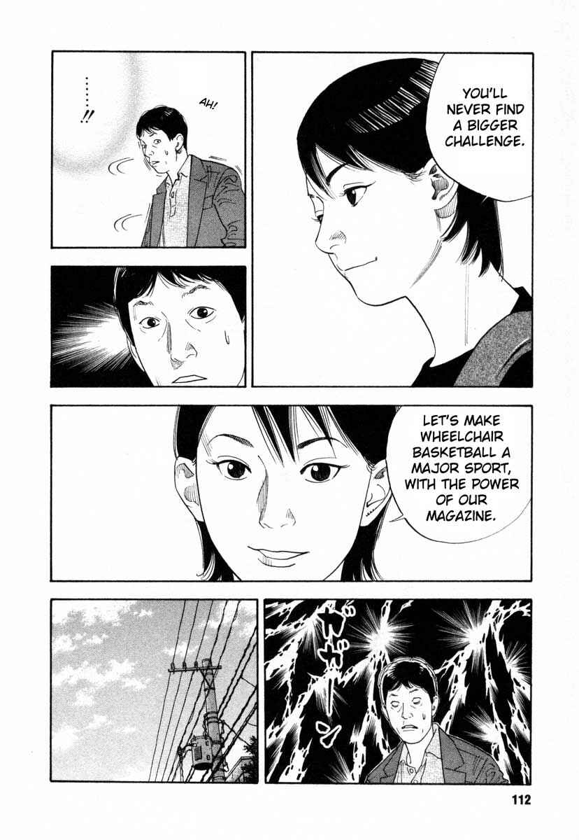 Page 4 Chapter 28 REAL