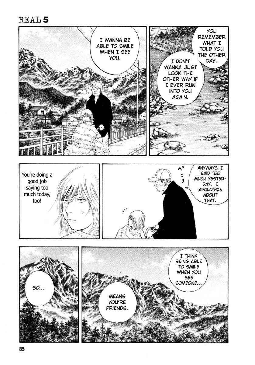 Page 13 Chapter 27 REAL