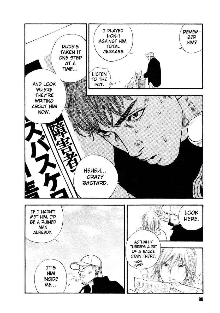 Page 16 Chapter 27 REAL