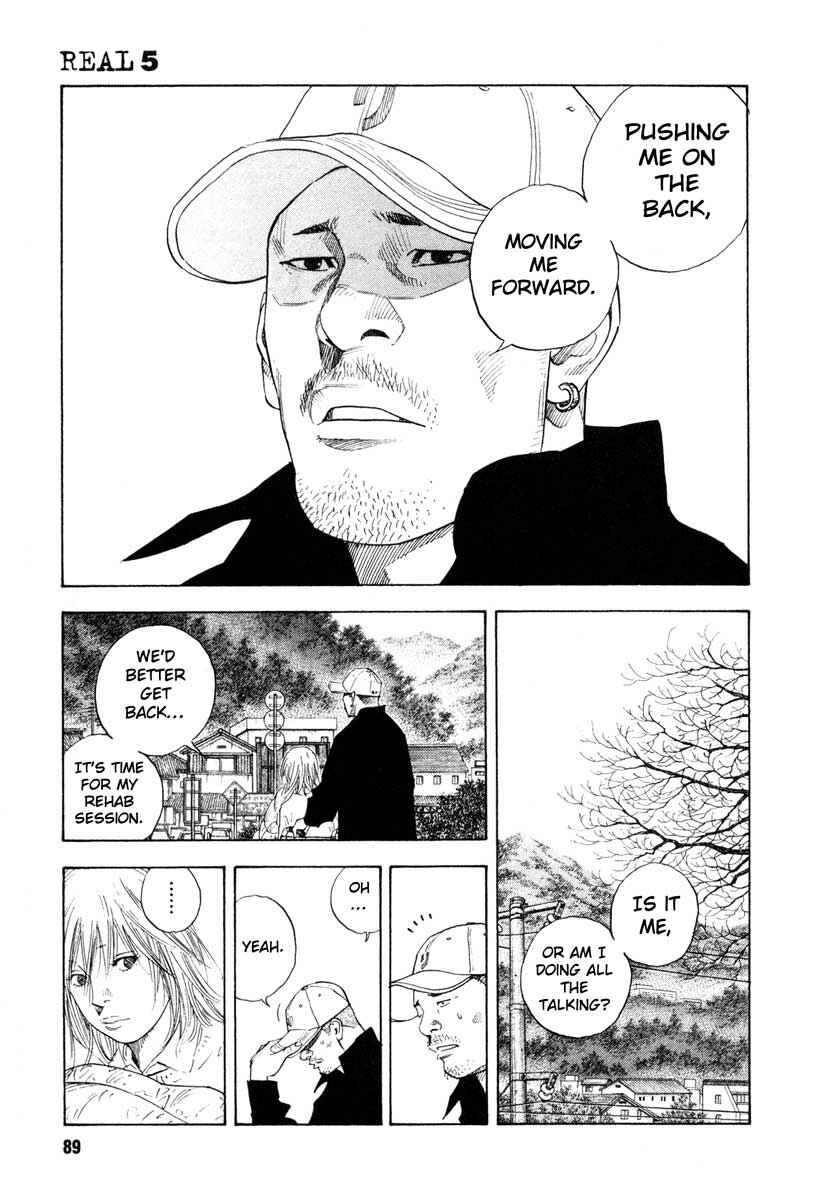 Page 17 Chapter 27 REAL