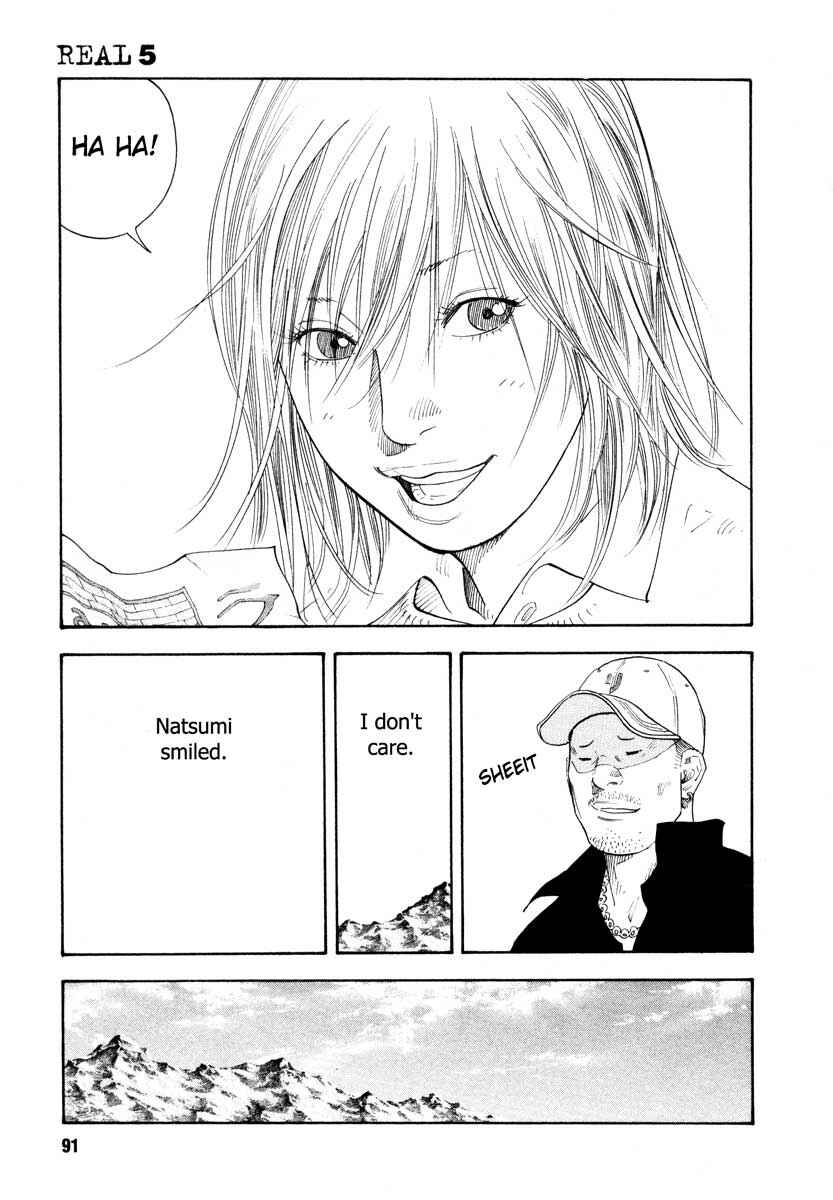 Page 19 Chapter 27 REAL