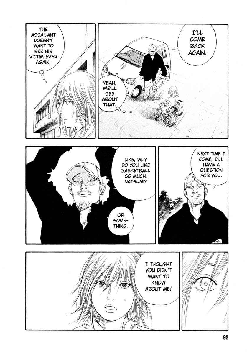 Page 20 Chapter 27 REAL