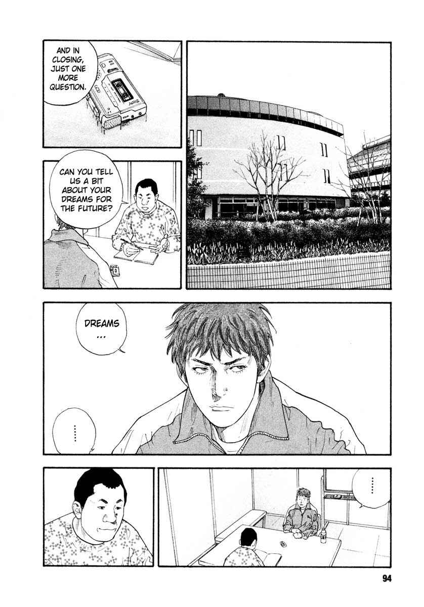 Page 22 Chapter 27 REAL