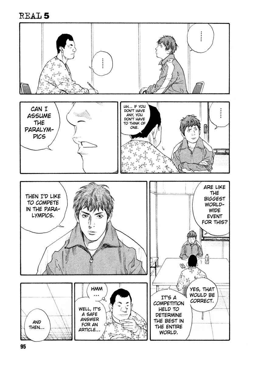 Page 23 Chapter 27 REAL