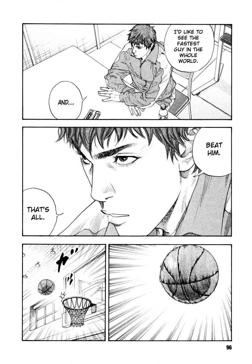 Page 24 Chapter 27 REAL