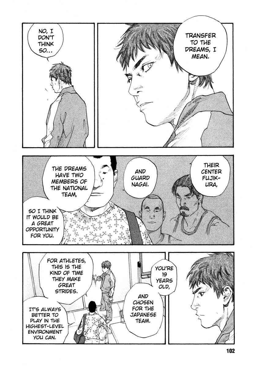 Page 30 Chapter 27 REAL