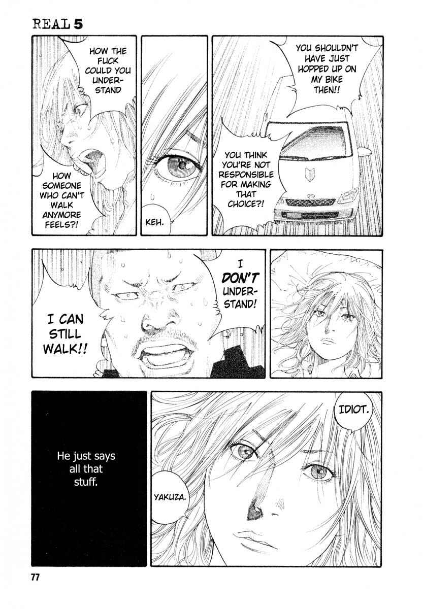 Page 5 Chapter 27 REAL